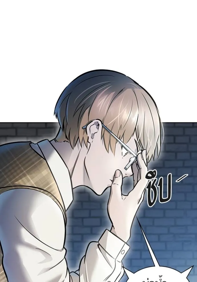 ทาวเวอร์ออฟก๊อด หอคอ ตอนที่ 630 รูปที่ 164