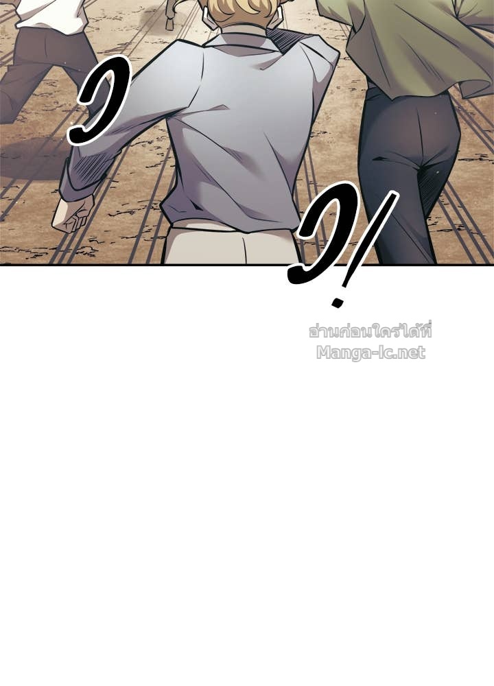 Doujin-Lc- อ่าน โดจิน มังฮวา เกาหลี ญี่ปุ่น จีน แปลไทย ผู้พิชิตเกมป้องกันฐาน ตอนที่ 1 2 3 4 5 6 7 8 9 10 11 12 13 14 ฟรี ไม่มีโฆษณา อ่าน โดจิน Manhwa เกาหลี ญี่ปุ่น จีน เรามีครบ คัดมาให้เน้นๆ โดจิน 18+ รับประกันความฟินโดย Doujin Lc