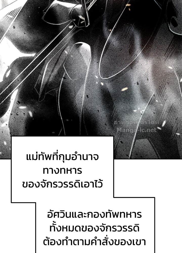 Doujin-Lc- อ่าน โดจิน มังฮวา เกาหลี ญี่ปุ่น จีน แปลไทย ผู้พิชิตเกมป้องกันฐาน ตอนที่ 1 2 3 4 5 6 7 8 9 10 11 12 13 14 ฟรี ไม่มีโฆษณา อ่าน โดจิน Manhwa เกาหลี ญี่ปุ่น จีน เรามีครบ คัดมาให้เน้นๆ โดจิน 18+ รับประกันความฟินโดย Doujin Lc