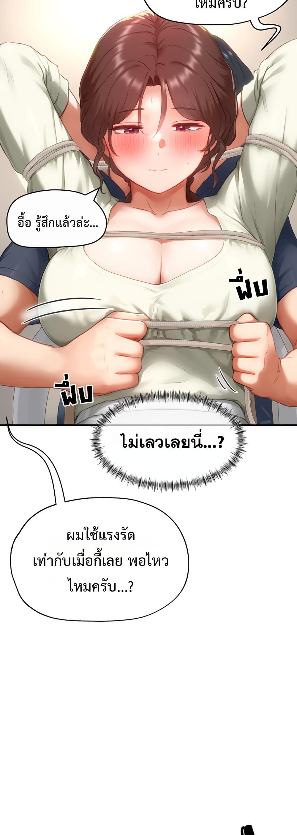 Doujin-Lc- อ่าน โดจิน มังฮวา เกาหลี ญี่ปุ่น จีน แปลไทย Slave Code ตอนที่ 1 2 3 4 5 6 7 8 9 10 11 12 13 14 ฟรี ไม่มีโฆษณา อ่าน โดจิน Manhwa เกาหลี ญี่ปุ่น จีน เรามีครบ คัดมาให้เน้นๆ โดจิน 18+ รับประกันความฟินโดย  Doujin Lc
