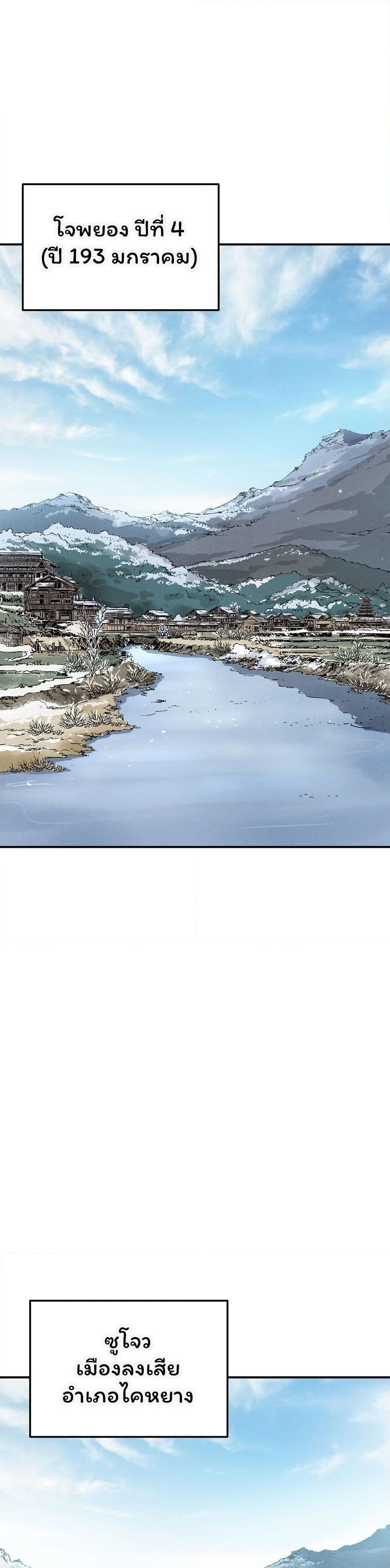 Manga-lc-com อ่านมังงะ อ่านการ์ตูน ออนไลน์ ฟรี I Reincarnated as a Legendary Surgeon ตอนที่ 1 2 3 4 5 6 7 8 9 10 11 12 13 14 ฟรี ไม่มีโฆษณา Manga-lc - อ่าน มังงะ อ่าน การ์ตูน ออนไลน์ อ่านมังงะ ฟรี