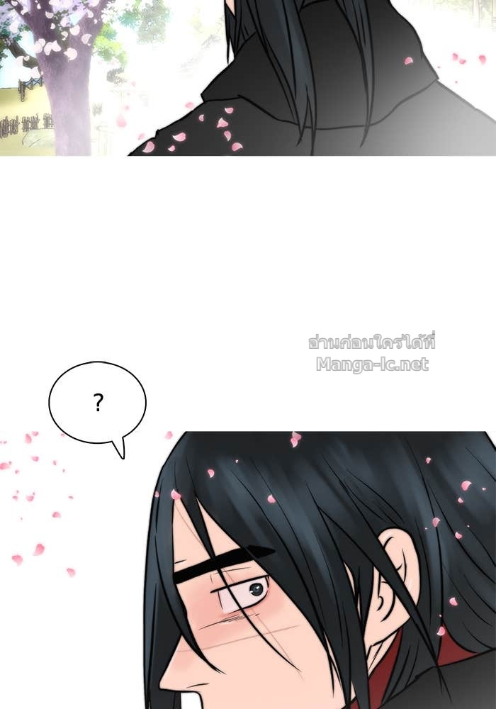 Doujin-Lc- อ่าน โดจิน มังฮวา เกาหลี ญี่ปุ่น จีน แปลไทย องครักษ์แห่งอัครสกุลจาง ตอนที่ 1 2 3 4 5 6 7 8 9 10 11 12 13 14 ฟรี ไม่มีโฆษณา อ่าน โดจิน Manhwa เกาหลี ญี่ปุ่น จีน เรามีครบ คัดมาให้เน้นๆ โดจิน 18+ รับประกันความฟินโดย Doujin Lc