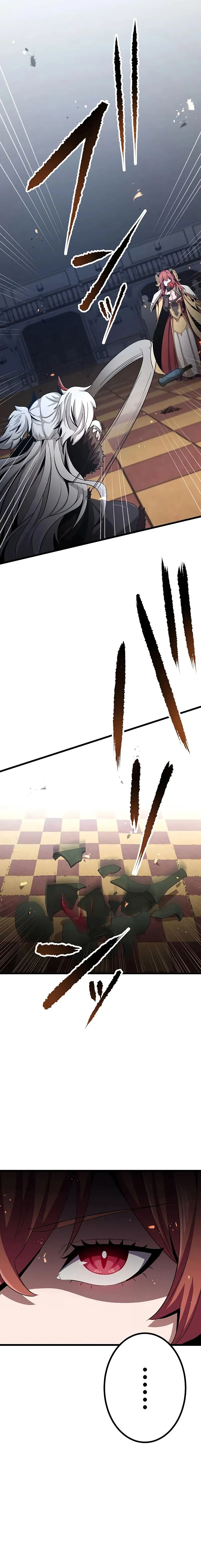 Dungeon Defense ตอนที่ ตอนที่ 20 รูปที่ 26