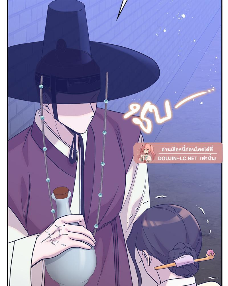 Doujin-Lc- อ่าน โดจิน มังฮวา เกาหลี ญี่ปุ่น จีน แปลไทย ดวงร้าย-ชะตารัก ตอนที่ 1 2 3 4 5 6 7 8 9 10 11 12 13 14 ฟรี ไม่มีโฆษณา อ่าน โดจิน Manhwa เกาหลี ญี่ปุ่น จีน เรามีครบ คัดมาให้เน้นๆ โดจิน 18+ รับประกันความฟินโดย  Doujin Lc
