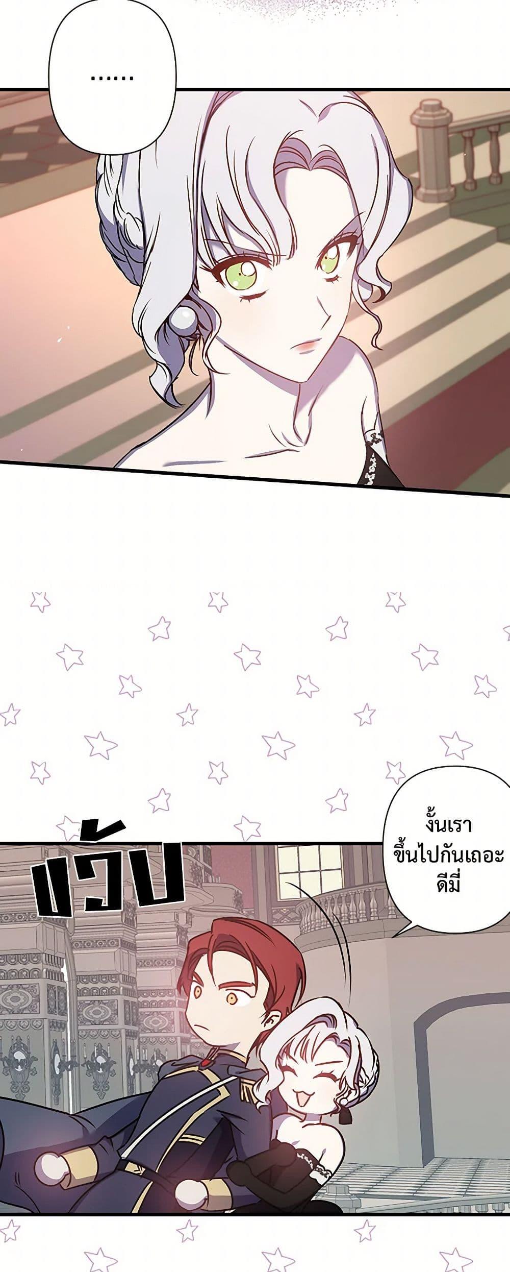 Manga-lc-com อ่านมังงะ อ่านการ์ตูน ออนไลน์ ฟรี Revenge Wedding ตอนที่ 1 2 3 4 5 6 7 8 9 10 11 12 13 14 ฟรี ไม่มีโฆษณา Manga-lc - อ่าน มังงะ อ่าน การ์ตูน ออนไลน์ อ่านมังงะ ฟรี