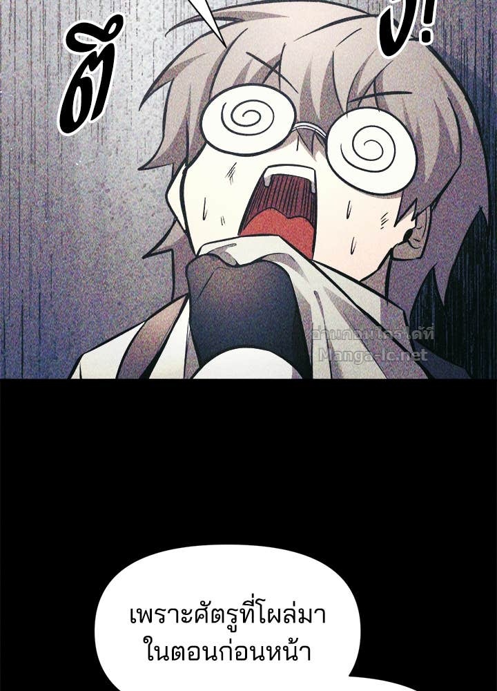 Doujin-Lc- อ่าน โดจิน มังฮวา เกาหลี ญี่ปุ่น จีน แปลไทย ผู้พิชิตเกมป้องกันฐาน ตอนที่ 1 2 3 4 5 6 7 8 9 10 11 12 13 14 ฟรี ไม่มีโฆษณา อ่าน โดจิน Manhwa เกาหลี ญี่ปุ่น จีน เรามีครบ คัดมาให้เน้นๆ โดจิน 18+ รับประกันความฟินโดย Doujin Lc