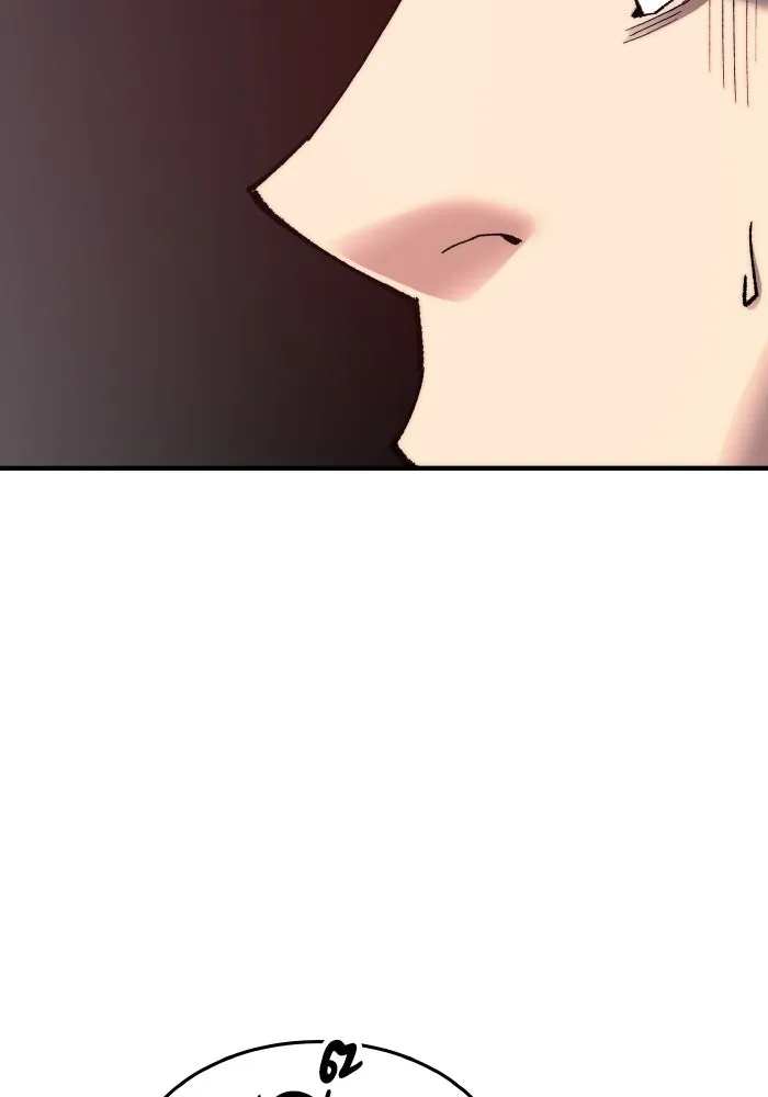 ยอดคนเลเวลทะลุ ตอนที่ 3 ขืนมายุ่งละก็ รูปที่ 211