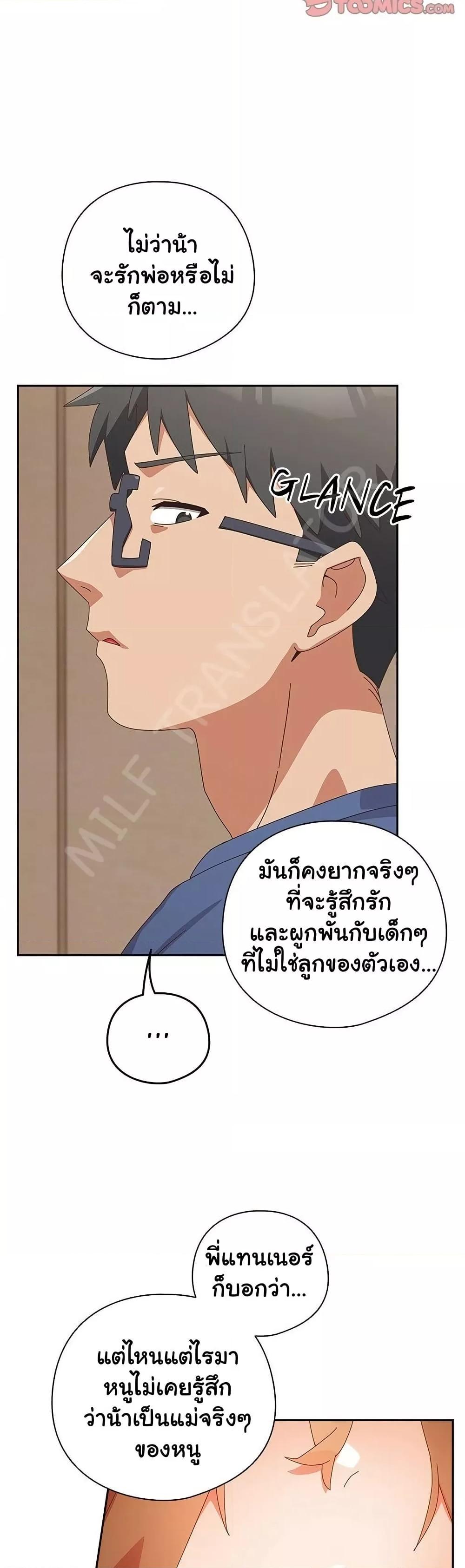 Doujin-Lc- อ่าน โดจิน มังฮวา เกาหลี ญี่ปุ่น จีน แปลไทย Like No Other ตอนที่ 1 2 3 4 5 6 7 8 9 10 11 12 13 14 ฟรี ไม่มีโฆษณา อ่าน โดจิน Manhwa เกาหลี ญี่ปุ่น จีน เรามีครบ คัดมาให้เน้นๆ โดจิน 18+ รับประกันความฟินโดย  Doujin Lc