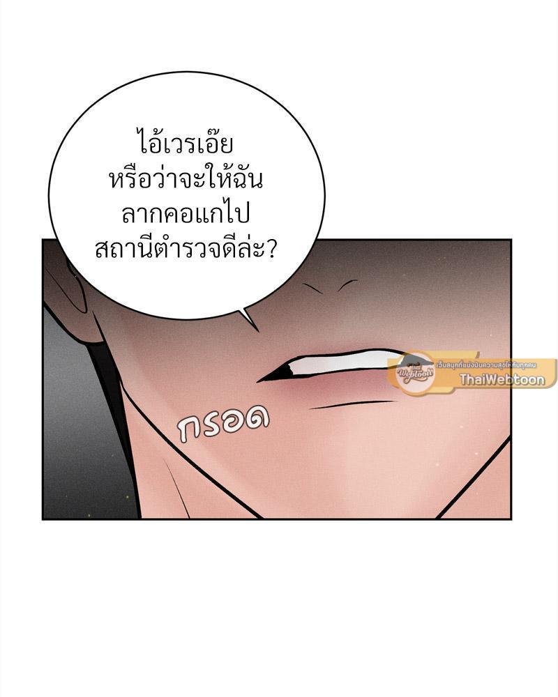 Doujin-Lc- อ่าน โดจิน มังฮวา เกาหลี ญี่ปุ่น จีน แปลไทย Payment for the Ride ตอนที่ 1 2 3 4 5 6 7 8 9 10 11 12 13 14 ฟรี ไม่มีโฆษณา อ่าน โดจิน Manhwa เกาหลี ญี่ปุ่น จีน เรามีครบ คัดมาให้เน้นๆ โดจิน 18+ รับประกันความฟินโดย  Doujin Lc