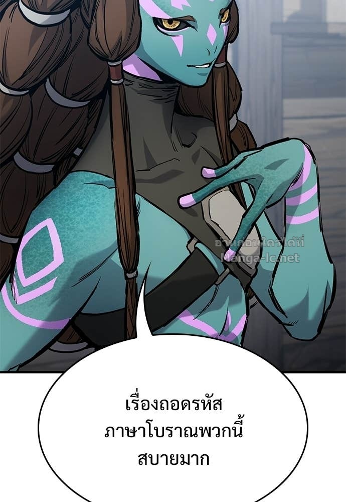 Doujin-Lc- อ่าน โดจิน มังฮวา เกาหลี ญี่ปุ่น จีน แปลไทย อัศวินวันเดียว ตอนที่ 1 2 3 4 5 6 7 8 9 10 11 12 13 14 ฟรี ไม่มีโฆษณา อ่าน โดจิน Manhwa เกาหลี ญี่ปุ่น จีน เรามีครบ คัดมาให้เน้นๆ โดจิน 18+ รับประกันความฟินโดย Doujin Lc