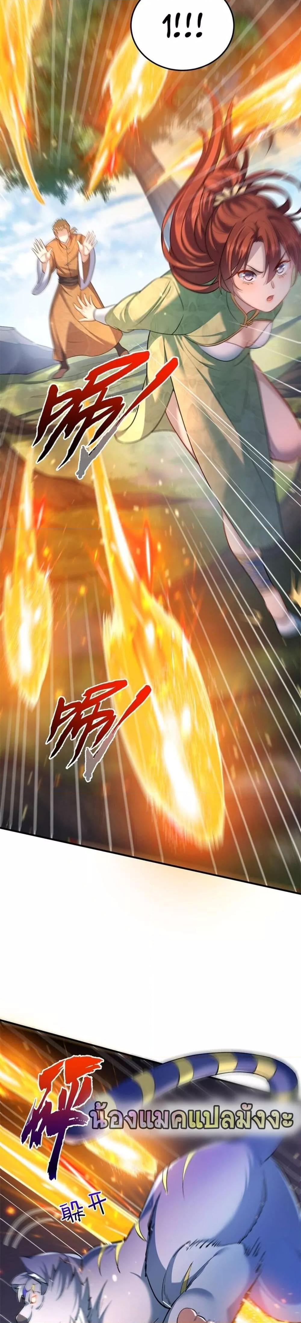 Manga-lc-com อ่านมังงะ อ่านการ์ตูน ออนไลน์ ฟรี AmIInvincible ตอนที่ 1 2 3 4 5 6 7 8 9 10 11 12 13 14 ฟรี ไม่มีโฆษณา Manga-lc - อ่าน มังงะ อ่าน การ์ตูน ออนไลน์ อ่านมังงะ ฟรี