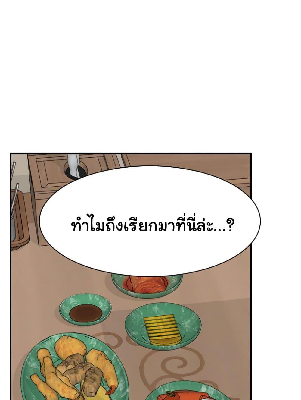 Doujin-Lc- อ่าน โดจิน มังฮวา เกาหลี ญี่ปุ่น จีน แปลไทย Addicted to My Stepmom ตอนที่ 1 2 3 4 5 6 7 8 9 10 11 12 13 14 ฟรี ไม่มีโฆษณา อ่าน โดจิน Manhwa เกาหลี ญี่ปุ่น จีน เรามีครบ คัดมาให้เน้นๆ โดจิน 18+ รับประกันความฟินโดย  Doujin Lc