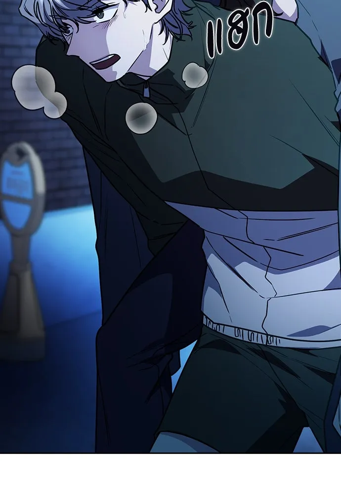 รักแล้วห้ามเลิก ตอนที่ 14 รูปที่ 161