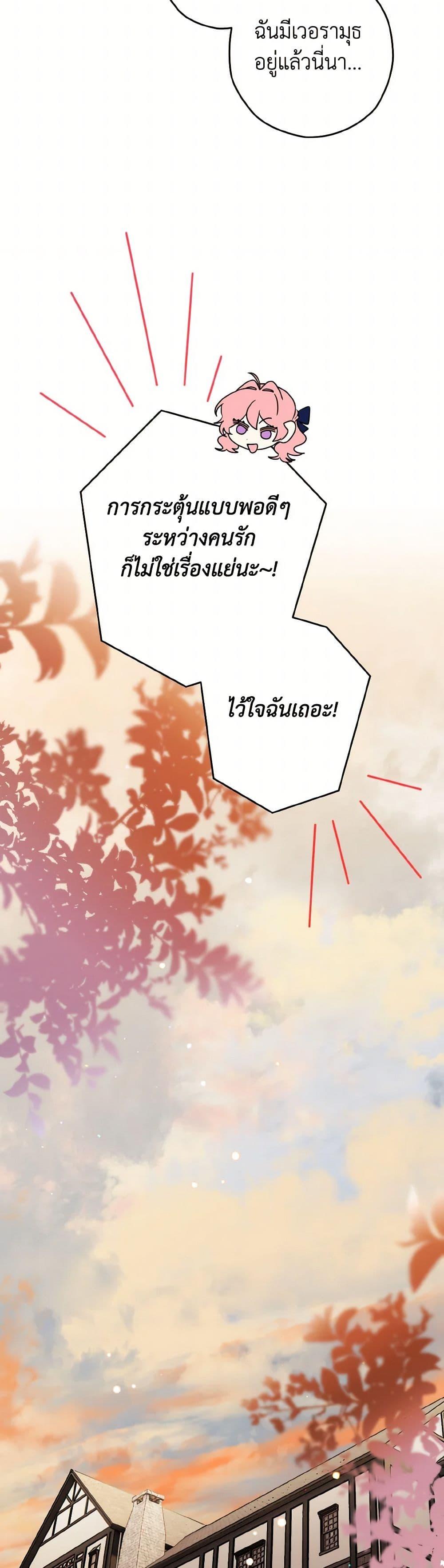 Manga-lc-com อ่านมังงะ อ่านการ์ตูน ออนไลน์ ฟรี Sigrid ตอนที่ 1 2 3 4 5 6 7 8 9 10 11 12 13 14 ฟรี ไม่มีโฆษณา Manga-lc - อ่าน มังงะ อ่าน การ์ตูน ออนไลน์ อ่านมังงะ ฟรี