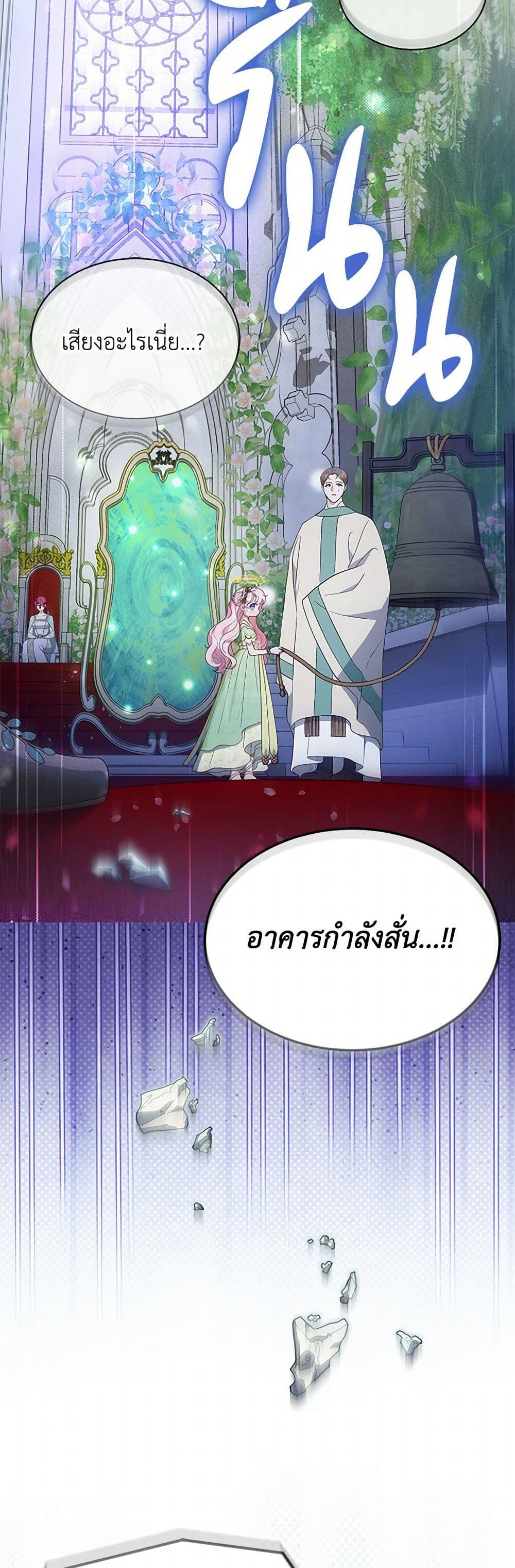 Manga-lc-com อ่านมังงะ อ่านการ์ตูน ออนไลน์ ฟรี Obsessed With Shuelina ตอนที่ 1 2 3 4 5 6 7 8 9 10 11 12 13 14 ฟรี ไม่มีโฆษณา Manga-lc - อ่าน มังงะ อ่าน การ์ตูน ออนไลน์ อ่านมังงะ ฟรี