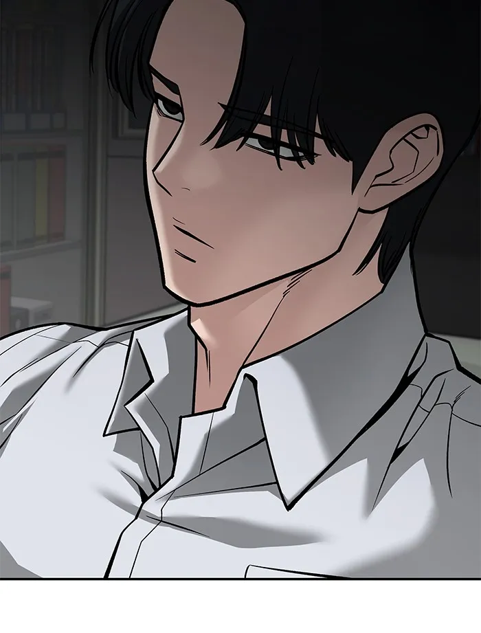 เลวฟาดเลว ตอนที่ 88 รูปที่ 107