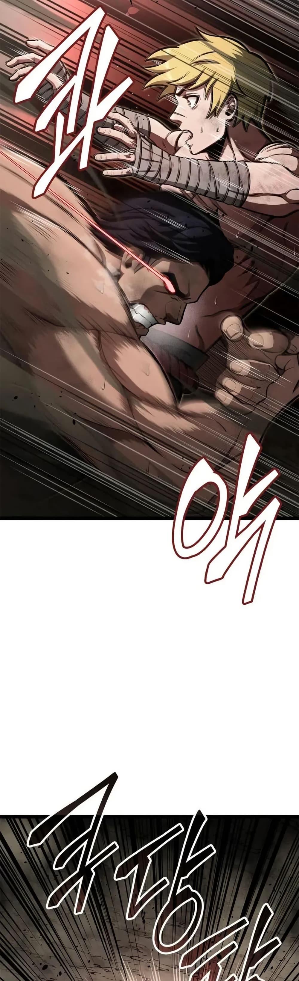 Manga-lc-com อ่านมังงะ อ่านการ์ตูน ออนไลน์ ฟรี Boxer Kali ตอนที่ 1 2 3 4 5 6 7 8 9 10 11 12 13 14 ฟรี ไม่มีโฆษณา Manga-lc - อ่าน มังงะ อ่าน การ์ตูน ออนไลน์ อ่านมังงะ ฟรี