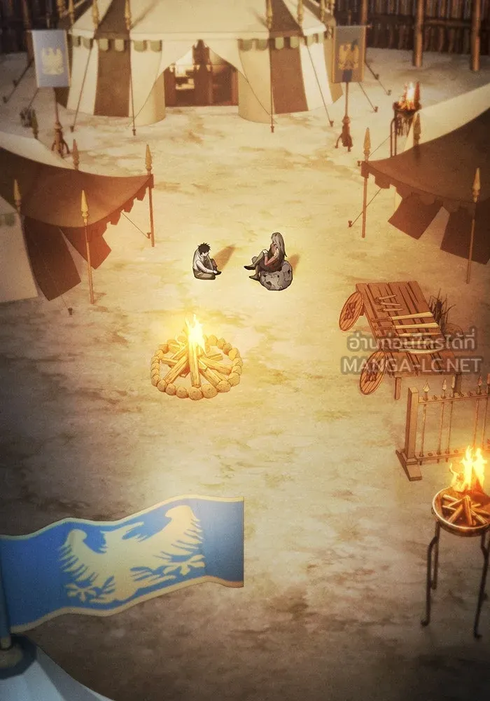 นักดาบอัจฉริยะจากอะคาเดมี ตอนที่ 19 รูปที่ 18