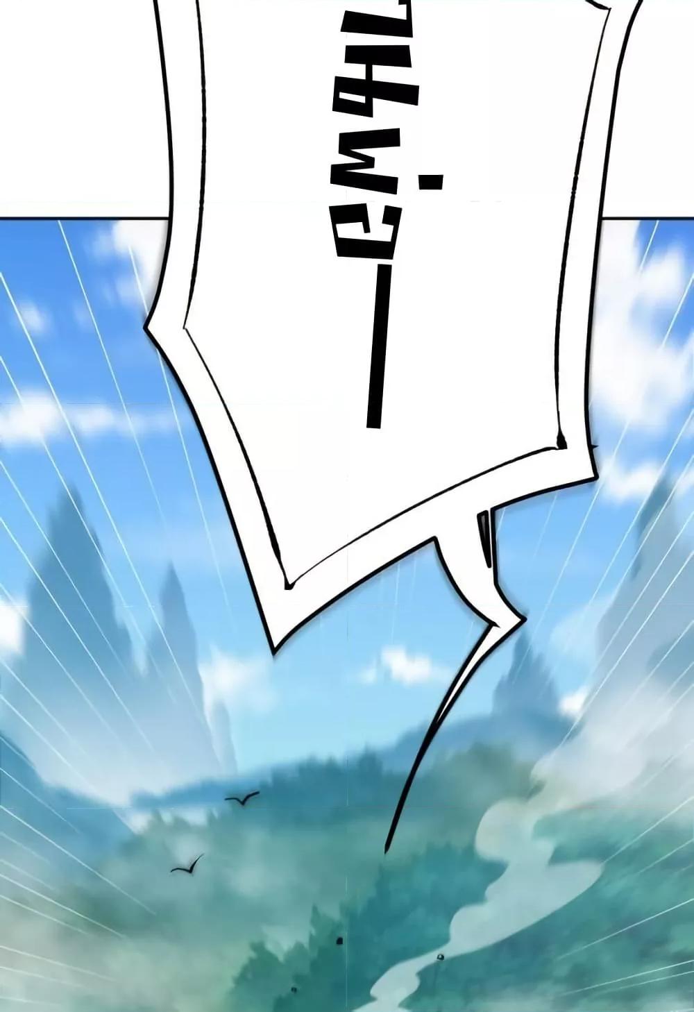 Manga-lc-com อ่านมังงะ อ่านการ์ตูน ออนไลน์ ฟรี TheEmpressIs ตอนที่ 1 2 3 4 5 6 7 8 9 10 11 12 13 14 ฟรี ไม่มีโฆษณา Manga-lc - อ่าน มังงะ อ่าน การ์ตูน ออนไลน์ อ่านมังงะ ฟรี