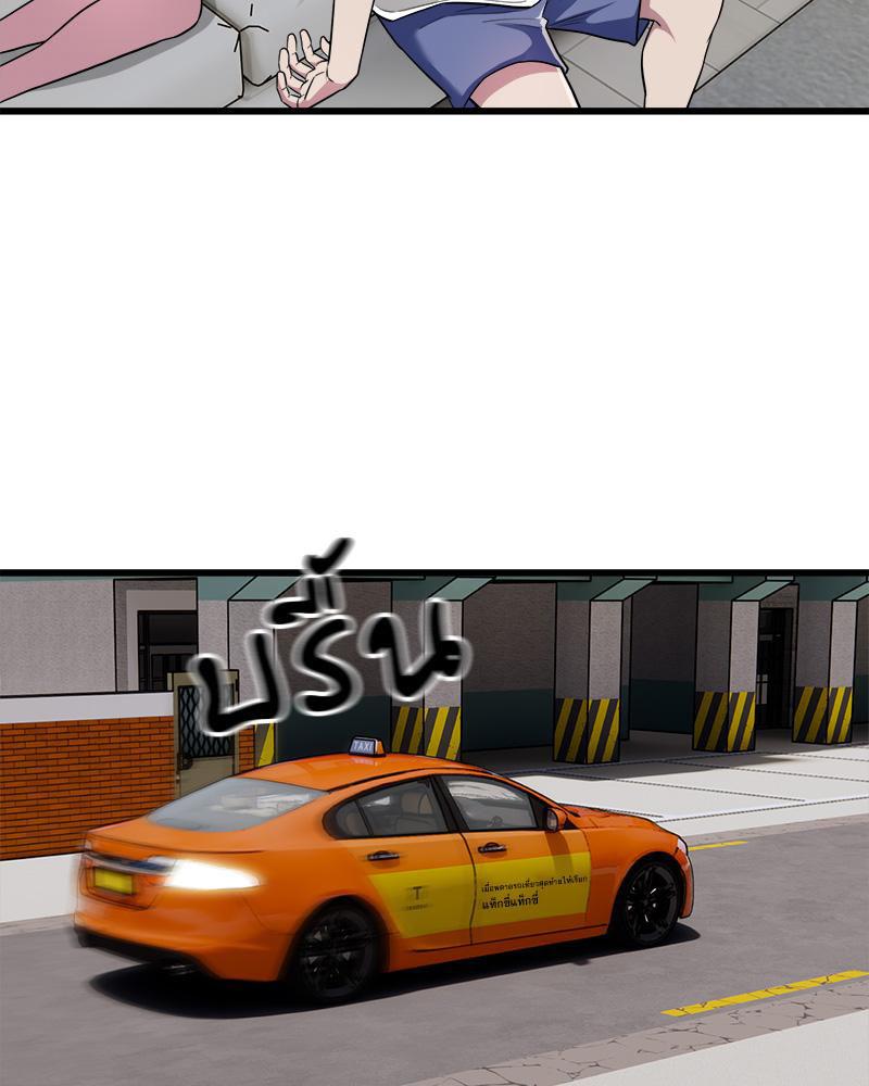 Doujin-Lc- อ่าน โดจิน มังฮวา เกาหลี ญี่ปุ่น จีน แปลไทย TAXI ตอนที่ 1 2 3 4 5 6 7 8 9 10 11 12 13 14 ฟรี ไม่มีโฆษณา อ่าน โดจิน Manhwa เกาหลี ญี่ปุ่น จีน เรามีครบ คัดมาให้เน้นๆ โดจิน 18+ รับประกันความฟินโดย  Doujin Lc
