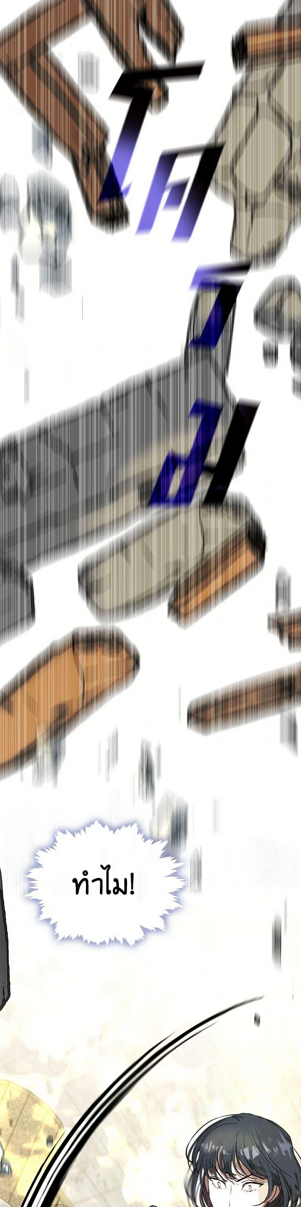 Manga-lc-com อ่านมังงะ อ่านการ์ตูน ออนไลน์ ฟรี Devoted to Diamond ตอนที่ 1 2 3 4 5 6 7 8 9 10 11 12 13 14 ฟรี ไม่มีโฆษณา Manga-lc - อ่าน มังงะ อ่าน การ์ตูน ออนไลน์ อ่านมังงะ ฟรี