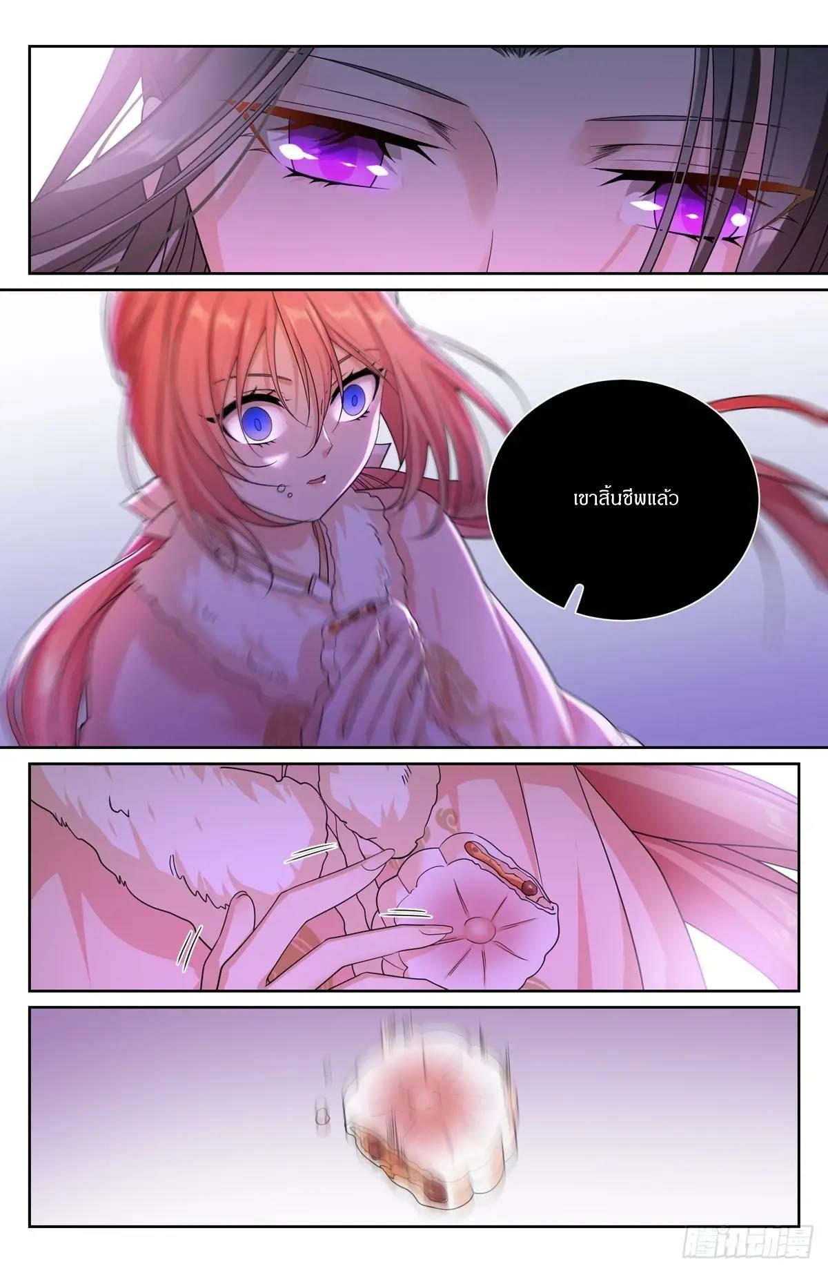 Manga-lc-com อ่านมังงะ อ่านการ์ตูน ออนไลน์ ฟรี Nightwatcher ตอนที่ 1 2 3 4 5 6 7 8 9 10 11 12 13 14 ฟรี ไม่มีโฆษณา Manga-lc - อ่าน มังงะ อ่าน การ์ตูน ออนไลน์ อ่านมังงะ ฟรี