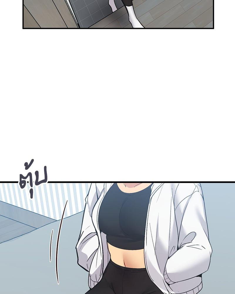 Doujin-Lc- อ่าน โดจิน มังฮวา เกาหลี ญี่ปุ่น จีน แปลไทย Playing On Hard Mode ตอนที่ 1 2 3 4 5 6 7 8 9 10 11 12 13 14 ฟรี ไม่มีโฆษณา อ่าน โดจิน Manhwa เกาหลี ญี่ปุ่น จีน เรามีครบ คัดมาให้เน้นๆ โดจิน 18+ รับประกันความฟินโดย  Doujin Lc