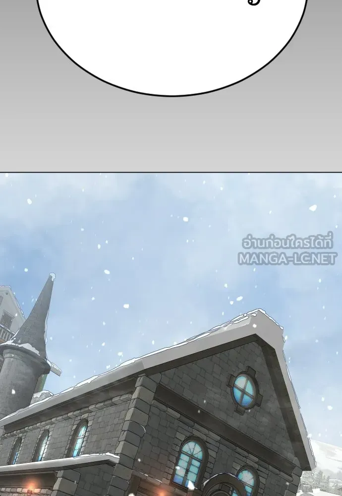 Manga-lc-com อ่านมังงะ อ่านการ์ตูน ออนไลน์ ฟรี Superhuman Era – ยุคแห่งยอดมนุษย์ ตอนที่ 1 2 3 4 5 6 7 8 9 10 11 12 13 14 ฟรี ไม่มีโฆษณา Manga-lc - อ่าน มังงะ อ่าน การ์ตูน ออนไลน์ อ่านมังงะ ฟรี