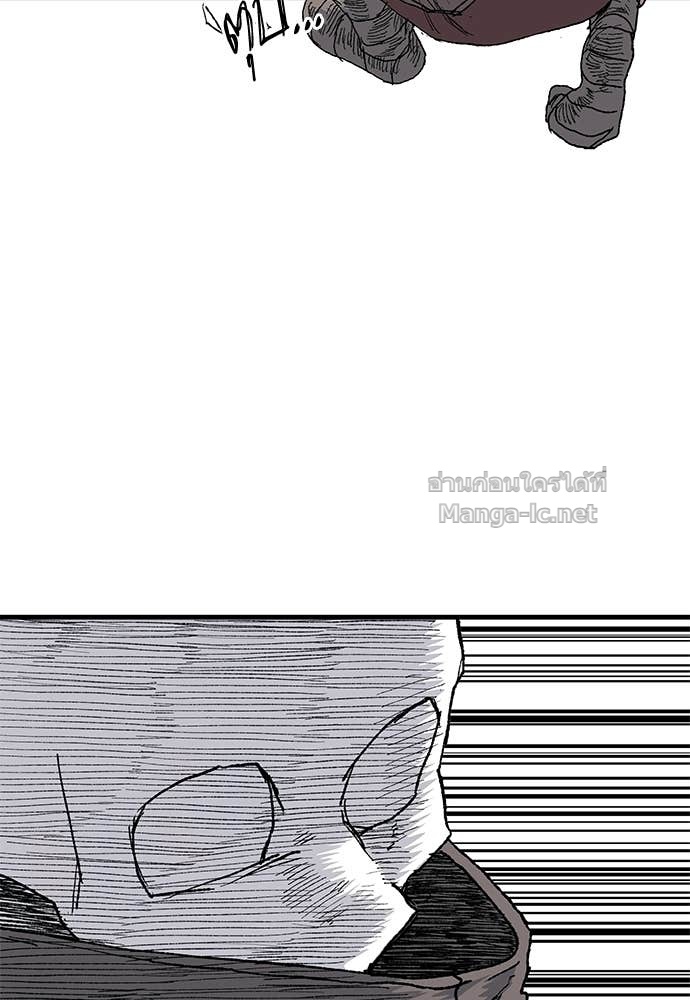Doujin-Lc- อ่าน โดจิน มังฮวา เกาหลี ญี่ปุ่น จีน แปลไทย สารสุดท้ายจากโครงกระดูก ตอนที่ 1 2 3 4 5 6 7 8 9 10 11 12 13 14 ฟรี ไม่มีโฆษณา อ่าน โดจิน Manhwa เกาหลี ญี่ปุ่น จีน เรามีครบ คัดมาให้เน้นๆ โดจิน 18+ รับประกันความฟินโดย Doujin Lc