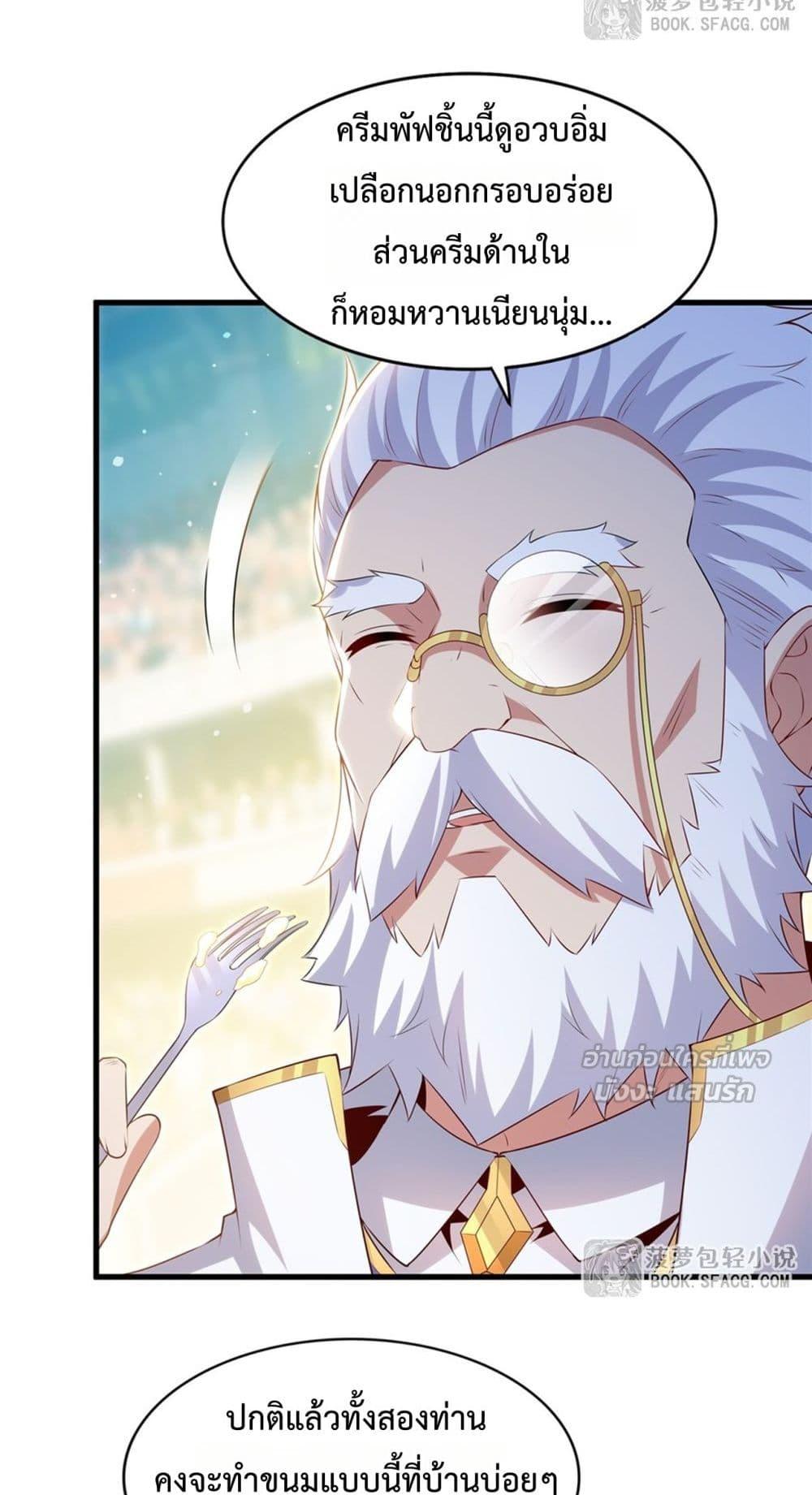 Manga-lc-com อ่านมังงะ อ่านการ์ตูน ออนไลน์ ฟรี MalevolentDrag ตอนที่ 1 2 3 4 5 6 7 8 9 10 11 12 13 14 ฟรี ไม่มีโฆษณา Manga-lc - อ่าน มังงะ อ่าน การ์ตูน ออนไลน์ อ่านมังงะ ฟรี