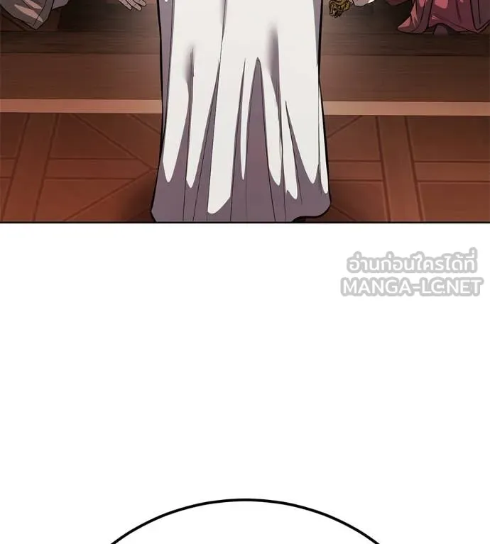 มัจจุราชชุดแดง ตอนที่ 39 รูปที่ 51