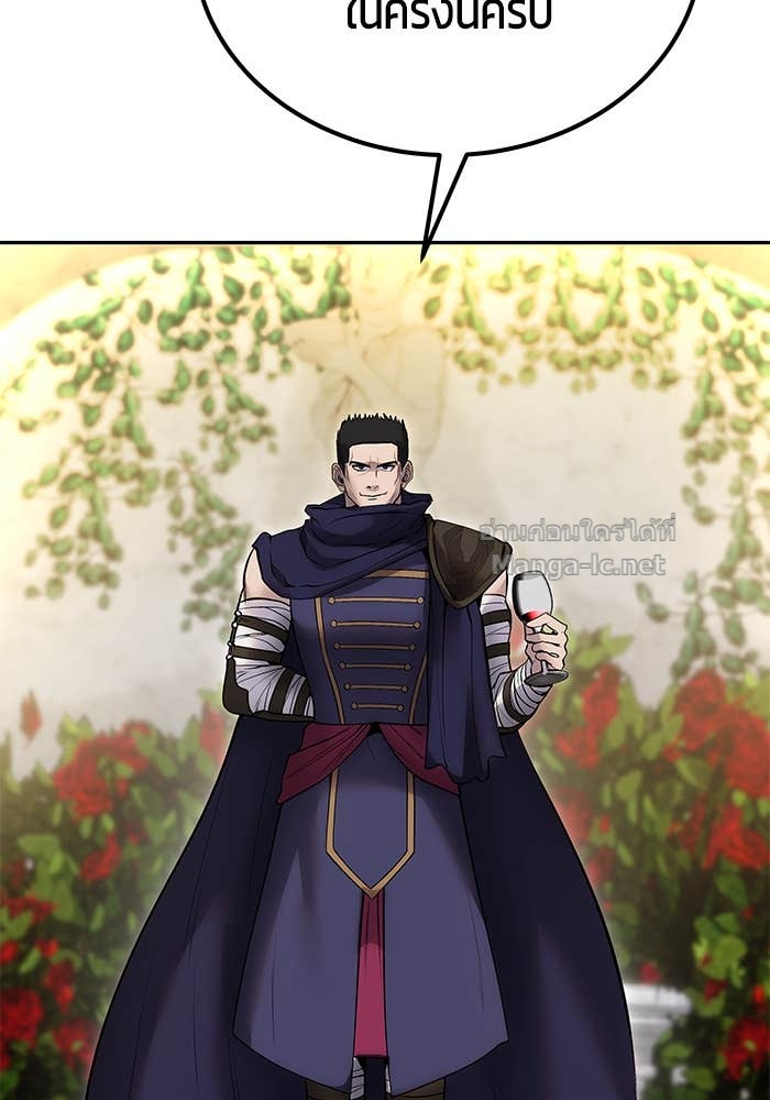 Doujin-Lc- อ่าน โดจิน มังฮวา เกาหลี ญี่ปุ่น จีน แปลไทย แกร่งเกินผู้กล้า แต่ซ่าไม่ได้ ตอนที่ 1 2 3 4 5 6 7 8 9 10 11 12 13 14 ฟรี ไม่มีโฆษณา อ่าน โดจิน Manhwa เกาหลี ญี่ปุ่น จีน เรามีครบ คัดมาให้เน้นๆ โดจิน 18+ รับประกันความฟินโดย Doujin Lc