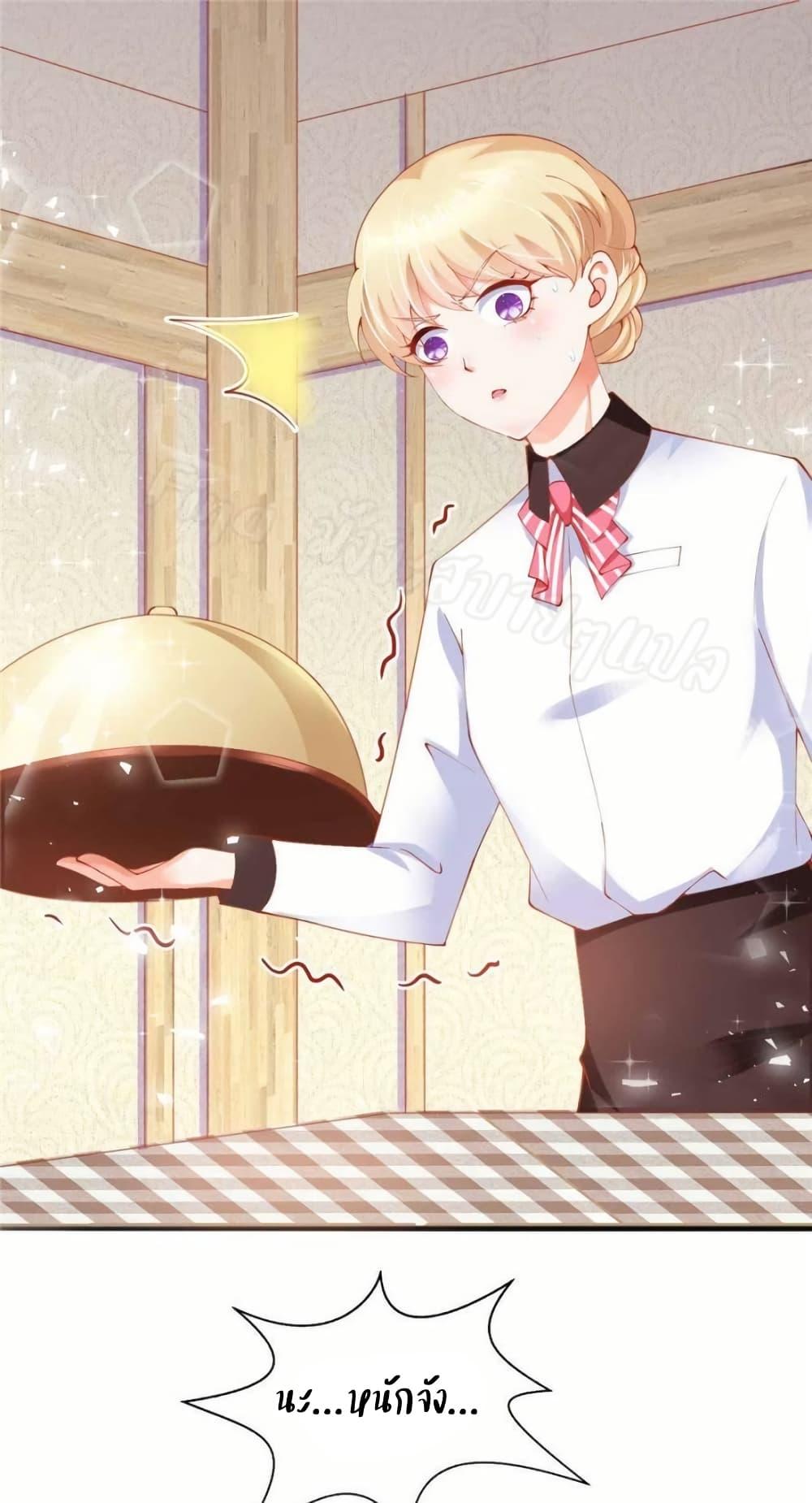 Manga-lc-com อ่านมังงะ อ่านการ์ตูน ออนไลน์ ฟรี PrinceCharming ตอนที่ 1 2 3 4 5 6 7 8 9 10 11 12 13 14 ฟรี ไม่มีโฆษณา Manga-lc - อ่าน มังงะ อ่าน การ์ตูน ออนไลน์ อ่านมังงะ ฟรี