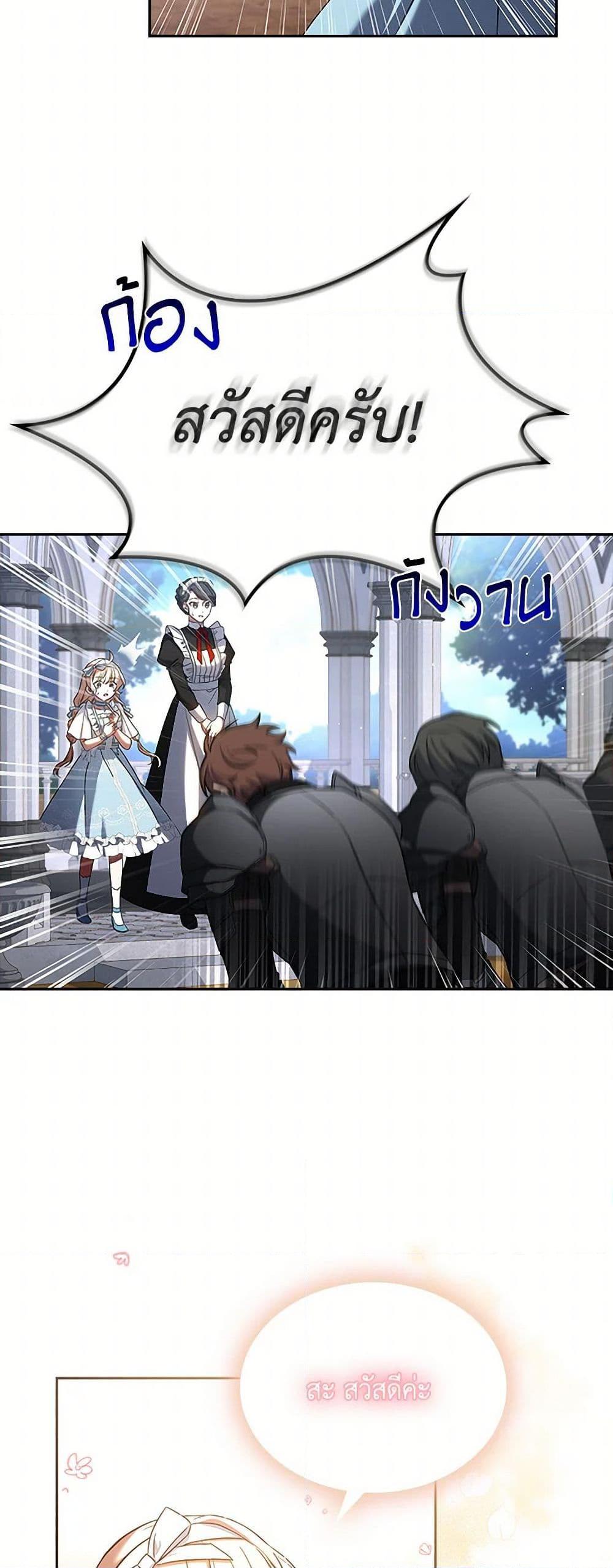 Manga-lc-com อ่านมังงะ อ่านการ์ตูน ออนไลน์ ฟรี Happy Sea World ตอนที่ 1 2 3 4 5 6 7 8 9 10 11 12 13 14 ฟรี ไม่มีโฆษณา Manga-lc - อ่าน มังงะ อ่าน การ์ตูน ออนไลน์ อ่านมังงะ ฟรี