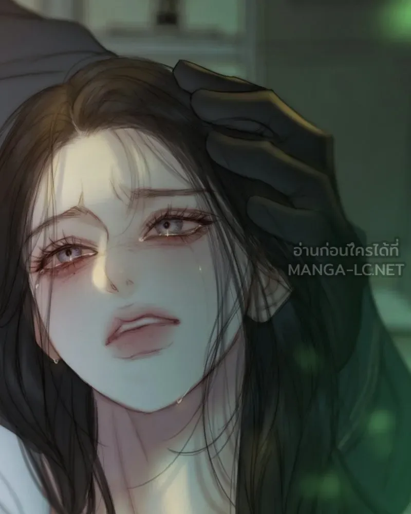 เซเรน่า ตอนที่ 131 รูปที่ 114