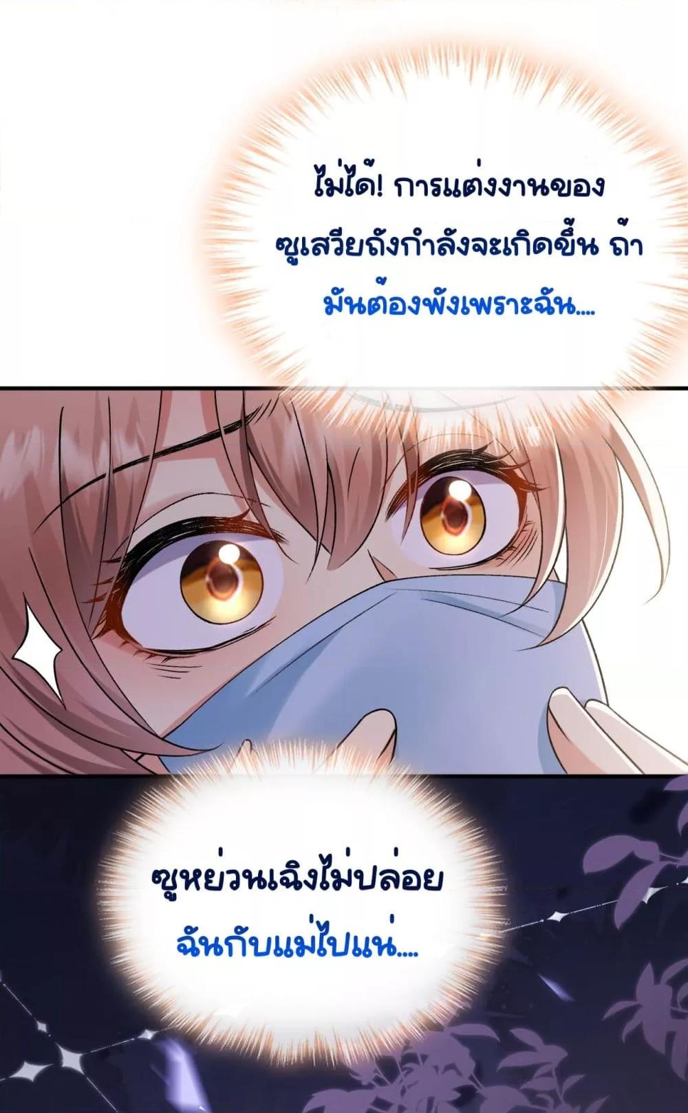 Manga-lc-com อ่านมังงะ อ่านการ์ตูน ออนไลน์ ฟรี Madam!SheWant ตอนที่ 1 2 3 4 5 6 7 8 9 10 11 12 13 14 ฟรี ไม่มีโฆษณา Manga-lc - อ่าน มังงะ อ่าน การ์ตูน ออนไลน์ อ่านมังงะ ฟรี