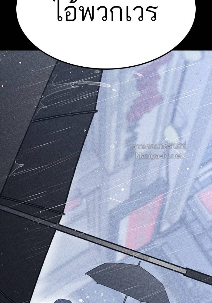 Doujin-Lc- อ่าน โดจิน มังฮวา เกาหลี ญี่ปุ่น จีน แปลไทย HECTOPASCAL ตอนที่ 1 2 3 4 5 6 7 8 9 10 11 12 13 14 ฟรี ไม่มีโฆษณา อ่าน โดจิน Manhwa เกาหลี ญี่ปุ่น จีน เรามีครบ คัดมาให้เน้นๆ โดจิน 18+ รับประกันความฟินโดย Doujin Lc