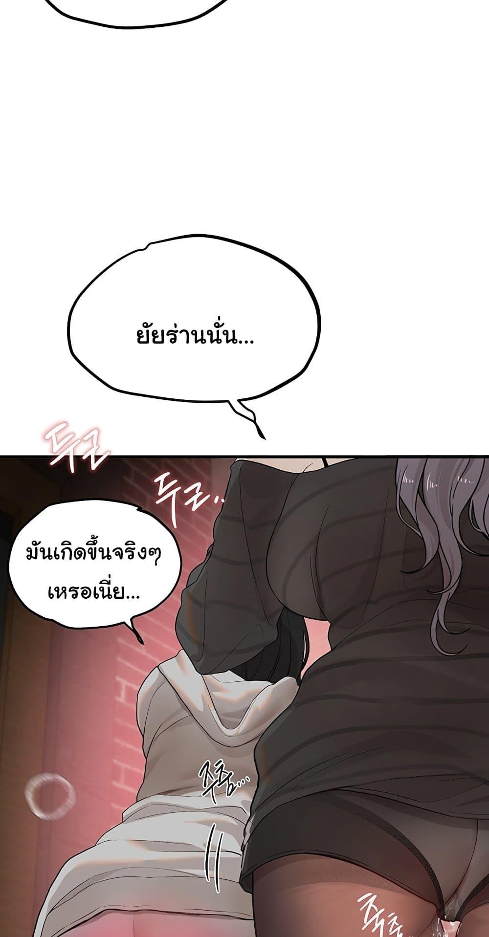 Doujin-Lc- อ่าน โดจิน มังฮวา เกาหลี ญี่ปุ่น จีน แปลไทย Beautiful Days ตอนที่ 1 2 3 4 5 6 7 8 9 10 11 12 13 14 ฟรี ไม่มีโฆษณา อ่าน โดจิน Manhwa เกาหลี ญี่ปุ่น จีน เรามีครบ คัดมาให้เน้นๆ โดจิน 18+ รับประกันความฟินโดย  Doujin Lc