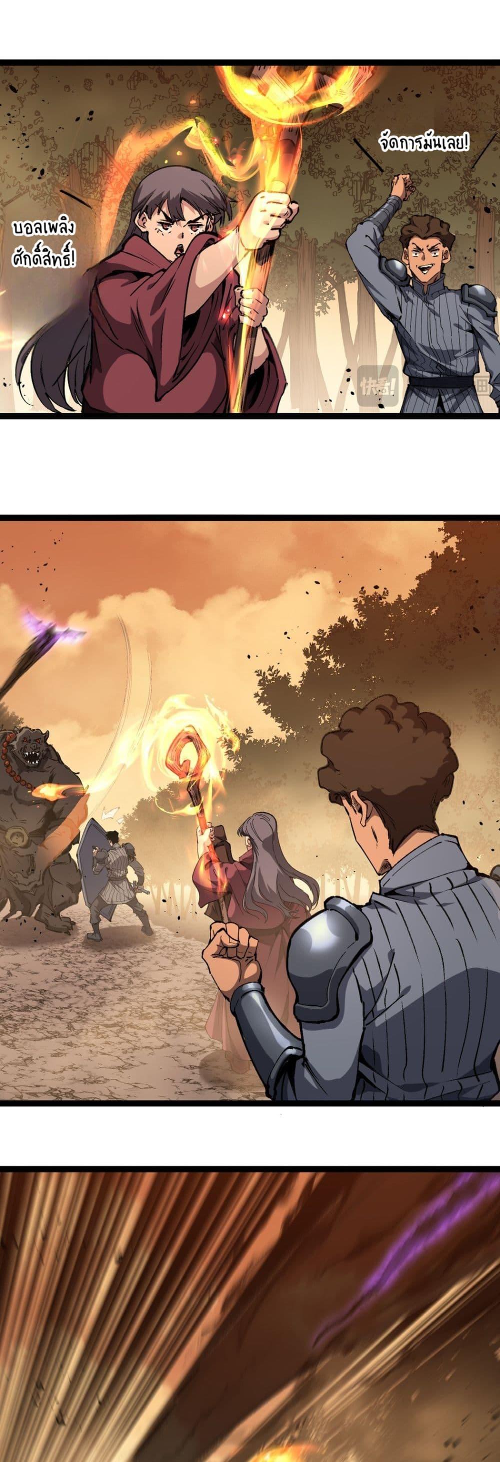 Manga-lc-com อ่านมังงะ อ่านการ์ตูน ออนไลน์ ฟรี God-level Assassin, I’m the Shadow ตอนที่ 1 2 3 4 5 6 7 8 9 10 11 12 13 14 ฟรี ไม่มีโฆษณา Manga-lc - อ่าน มังงะ อ่าน การ์ตูน ออนไลน์ อ่านมังงะ ฟรี