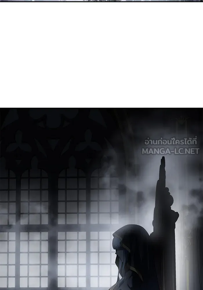 ยอดนักดาบผู้โอบอุ้มดารา ตอนที่ 53 รูปที่ 132