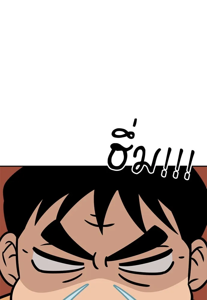 อัศวินเดลิเวอรี ตอนที่ 15 เบาะแสใหม่ รูปที่ 25