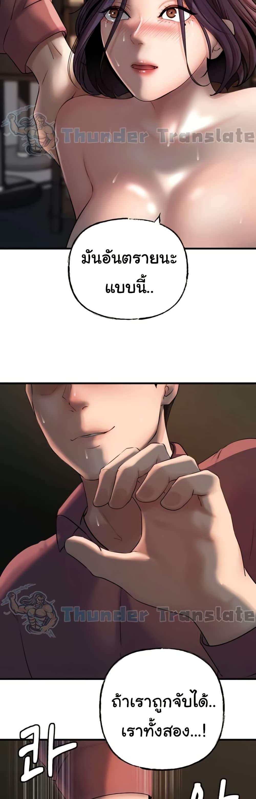 Doujin-Lc- อ่าน โดจิน มังฮวา เกาหลี ญี่ปุ่น จีน แปลไทย Not the Daughter, but the Mother ตอนที่ 1 2 3 4 5 6 7 8 9 10 11 12 13 14 ฟรี ไม่มีโฆษณา อ่าน โดจิน Manhwa เกาหลี ญี่ปุ่น จีน เรามีครบ คัดมาให้เน้นๆ โดจิน 18+ รับประกันความฟินโดย  Doujin Lc