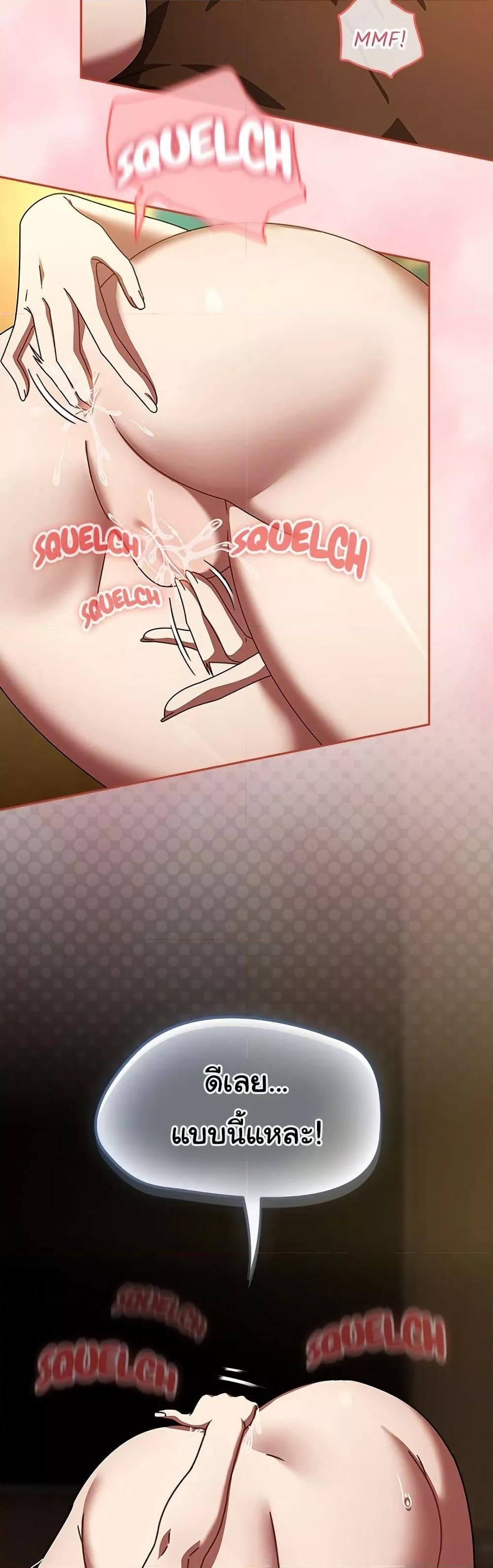 Doujin-Lc- อ่าน โดจิน มังฮวา เกาหลี ญี่ปุ่น จีน แปลไทย Ground and Pound ตอนที่ 1 2 3 4 5 6 7 8 9 10 11 12 13 14 ฟรี ไม่มีโฆษณา อ่าน โดจิน Manhwa เกาหลี ญี่ปุ่น จีน เรามีครบ คัดมาให้เน้นๆ โดจิน 18+ รับประกันความฟินโดย  Doujin Lc