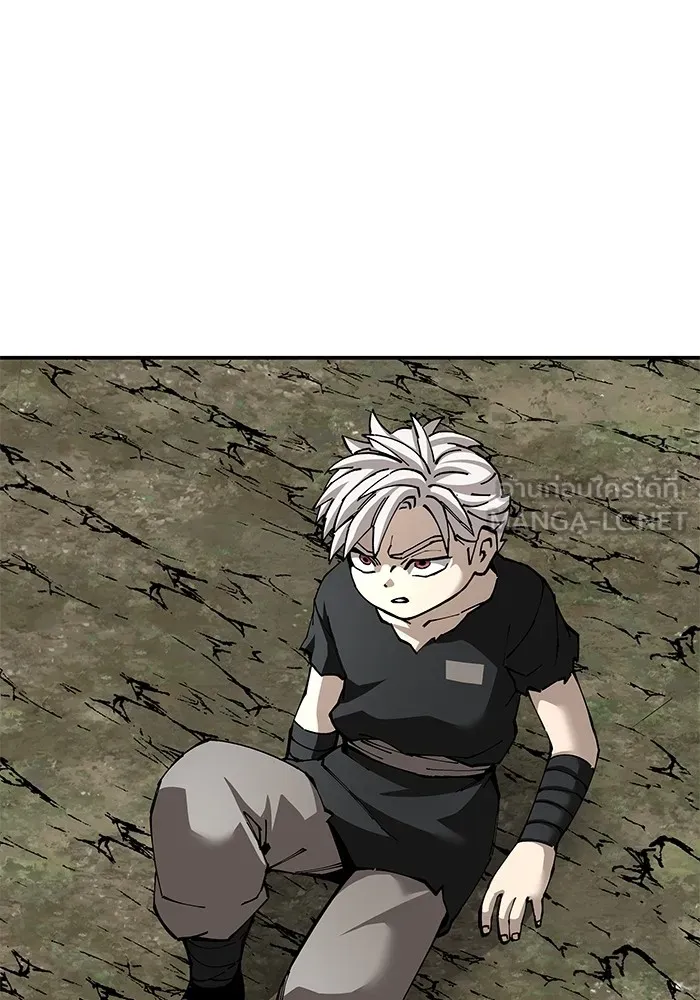 คุณปู่จอมยุทธกับหลานสาวสุดแกร่ง ตอนที่ 88 รูปที่ 87