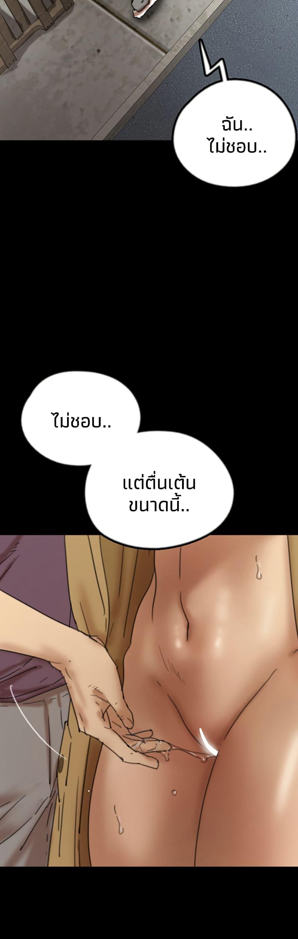 Doujin-Lc- อ่าน โดจิน มังฮวา เกาหลี ญี่ปุ่น จีน แปลไทย Daughters of Benefactors ตอนที่ 1 2 3 4 5 6 7 8 9 10 11 12 13 14 ฟรี ไม่มีโฆษณา อ่าน โดจิน Manhwa เกาหลี ญี่ปุ่น จีน เรามีครบ คัดมาให้เน้นๆ โดจิน 18+ รับประกันความฟินโดย  Doujin Lc