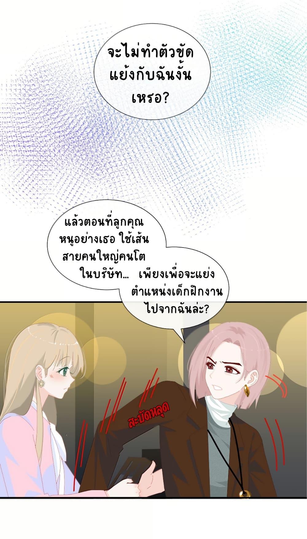 Manga-lc-com อ่านมังงะ อ่านการ์ตูน ออนไลน์ ฟรี Chao Xia ตอนที่ 1 2 3 4 5 6 7 8 9 10 11 12 13 14 ฟรี ไม่มีโฆษณา Manga-lc - อ่าน มังงะ อ่าน การ์ตูน ออนไลน์ อ่านมังงะ ฟรี