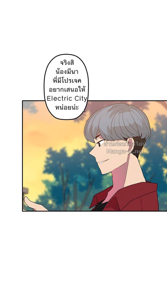 Doujin-Lc- อ่าน โดจิน มังฮวา เกาหลี ญี่ปุ่น จีน แปลไทย Take My Money รักนี้...มีเปย์ ตอนที่ 1 2 3 4 5 6 7 8 9 10 11 12 13 14 ฟรี ไม่มีโฆษณา อ่าน โดจิน Manhwa เกาหลี ญี่ปุ่น จีน เรามีครบ คัดมาให้เน้นๆ โดจิน 18+ รับประกันความฟินโดย Doujin Lc