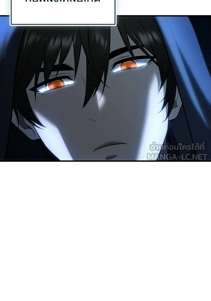 พลิกชะตาคว้าไอเทมระดับเทพ ตอนที่ 61 ตามล่า (1) รูปที่ 126
