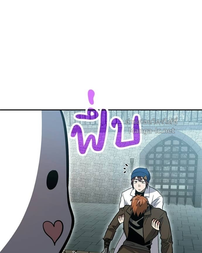 Doujin-Lc- อ่าน โดจิน มังฮวา เกาหลี ญี่ปุ่น จีน แปลไทย ฮีลเลอร์กำมะลอ ตอนที่ 1 2 3 4 5 6 7 8 9 10 11 12 13 14 ฟรี ไม่มีโฆษณา อ่าน โดจิน Manhwa เกาหลี ญี่ปุ่น จีน เรามีครบ คัดมาให้เน้นๆ โดจิน 18+ รับประกันความฟินโดย Doujin Lc