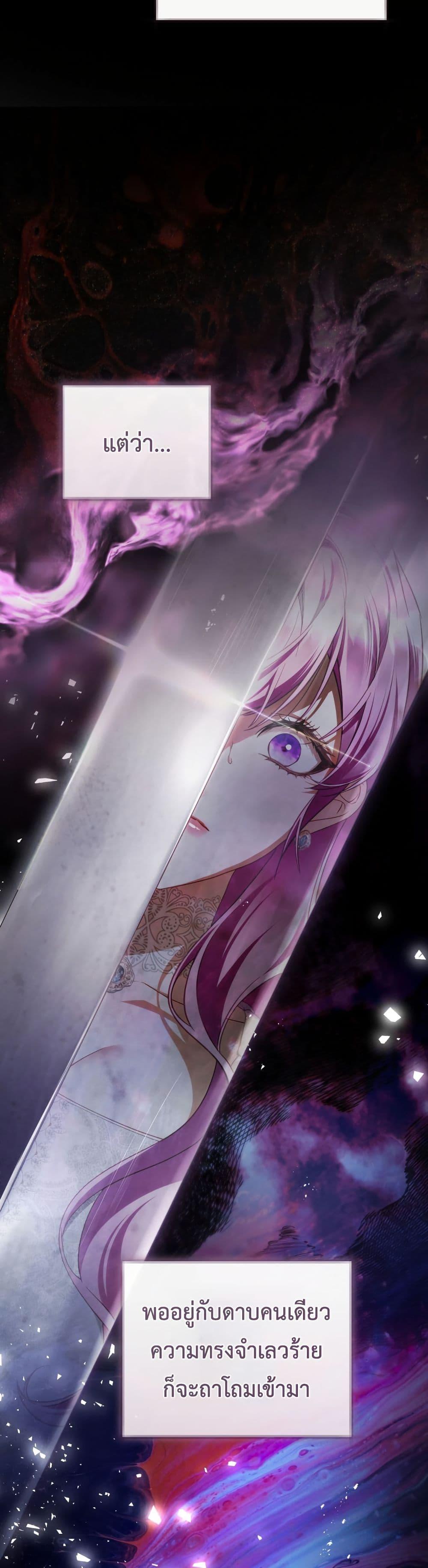 Manga-lc-com อ่านมังงะ อ่านการ์ตูน ออนไลน์ ฟรี The Flower With a Sword ตอนที่ 1 2 3 4 5 6 7 8 9 10 11 12 13 14 ฟรี ไม่มีโฆษณา Manga-lc - อ่าน มังงะ อ่าน การ์ตูน ออนไลน์ อ่านมังงะ ฟรี